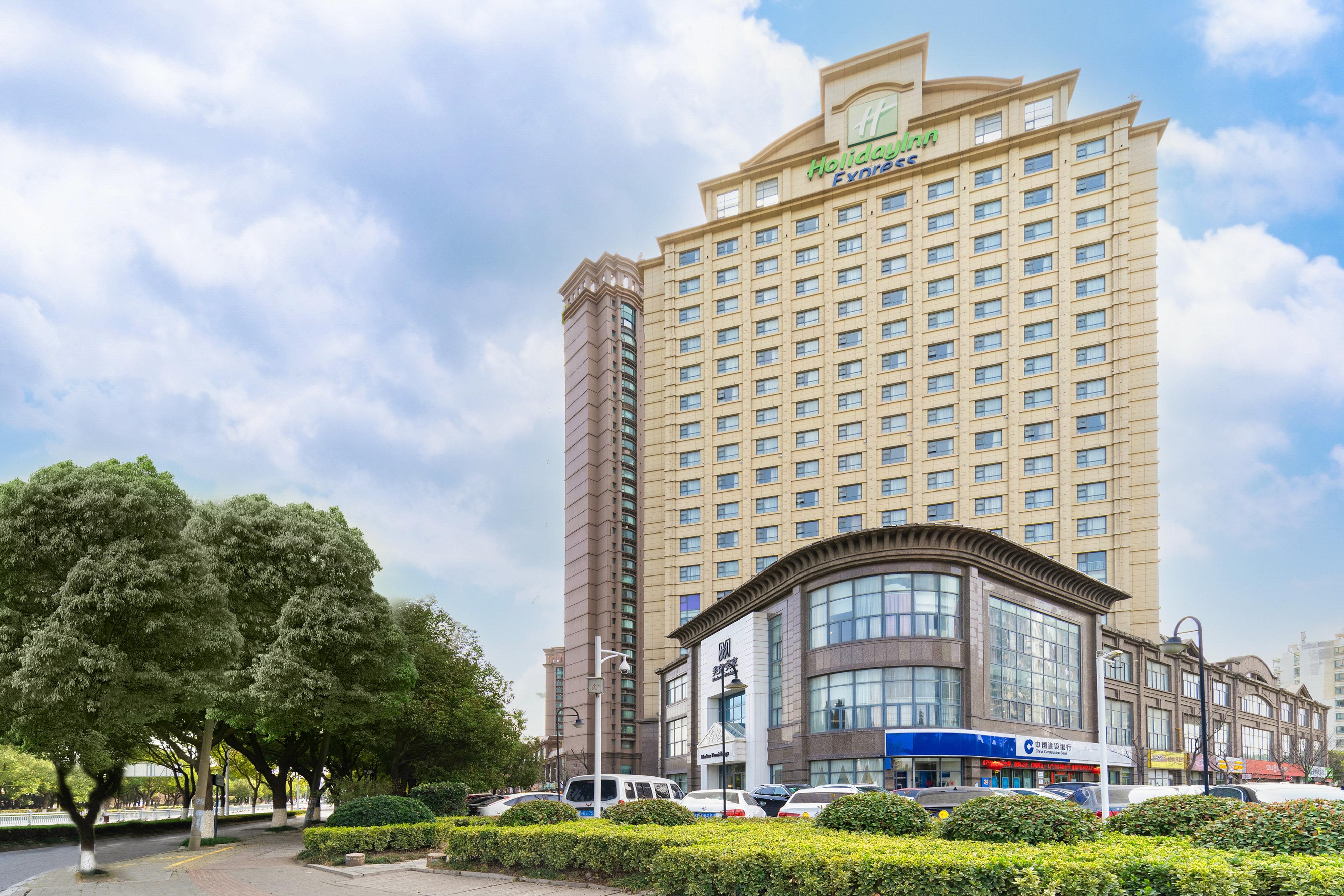Holiday Inn Express Suzhou Changjiang By Ihg Εξωτερικό φωτογραφία