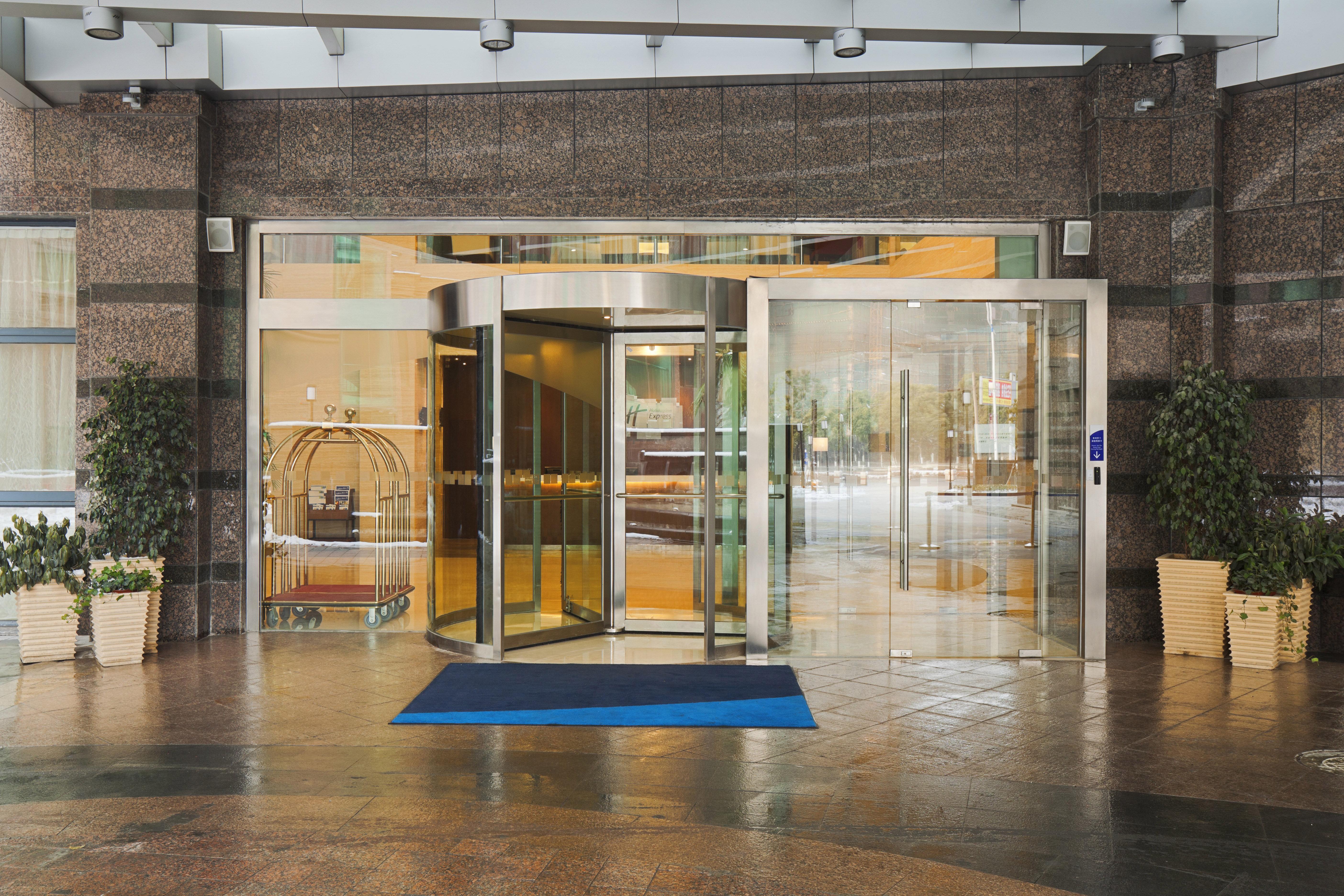 Holiday Inn Express Suzhou Changjiang By Ihg Εξωτερικό φωτογραφία