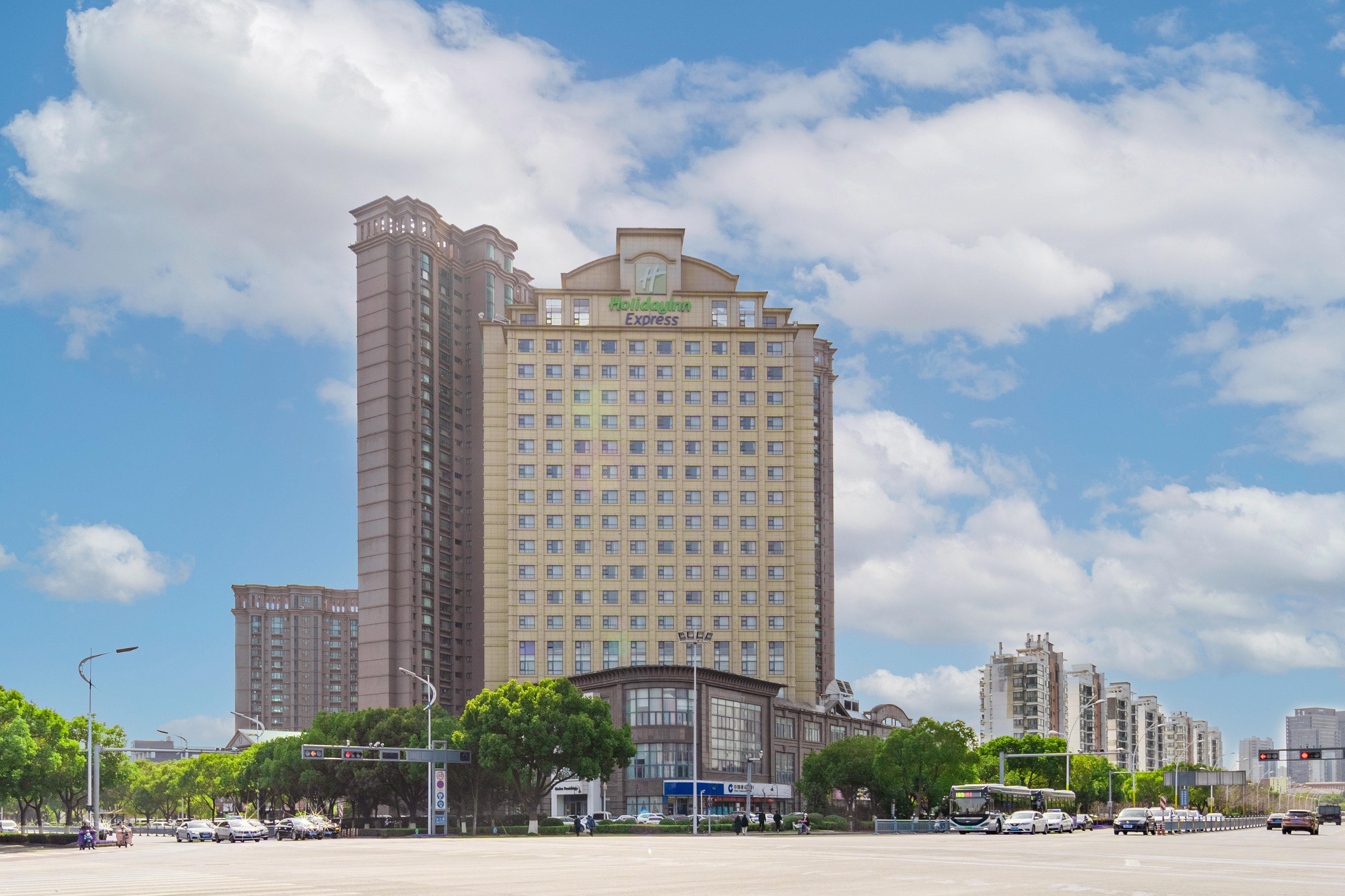Holiday Inn Express Suzhou Changjiang By Ihg Εξωτερικό φωτογραφία